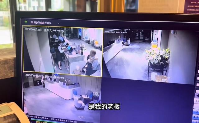 职场性侵认定工伤当事人：战斗没结束