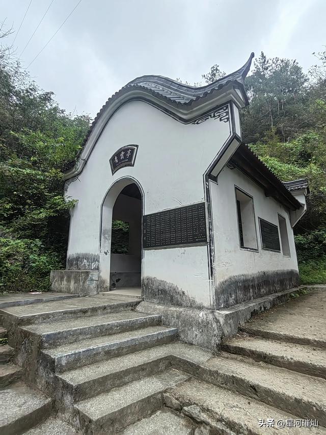 国庆第一天来到西岘峰