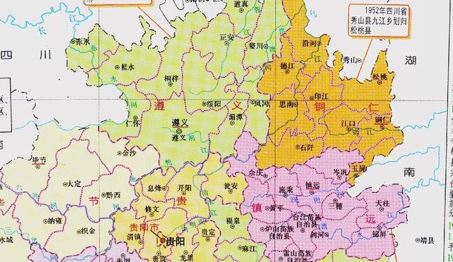贵州与湖南的辖区调整，贵州省的4个县，为何划给了湖南省？