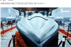 秦安：胡塞武装三大杀器，直接打跑了美军航母，到底威力有多大？图片