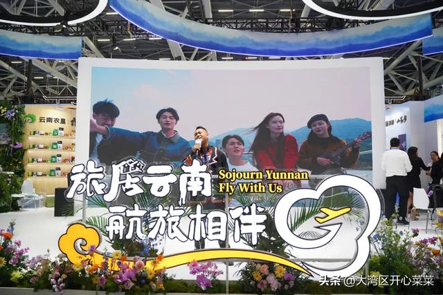 云南真是为游客操碎了心啊