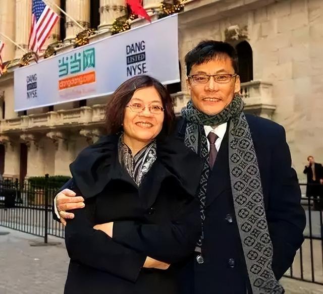 俞渝也没想到，刚离婚2年，李国庆就娶了他40年前的“白月光”