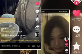 一生一世很长，姑娘不可当真。最近这句话在抖音杀疯了。图片