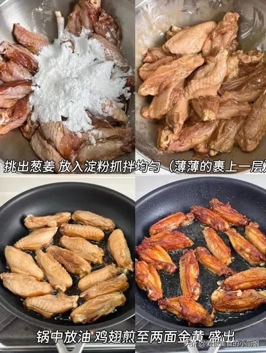 婆婆来家第15天，中午一进门，看到桌上的6道菜，压力瞬间释放