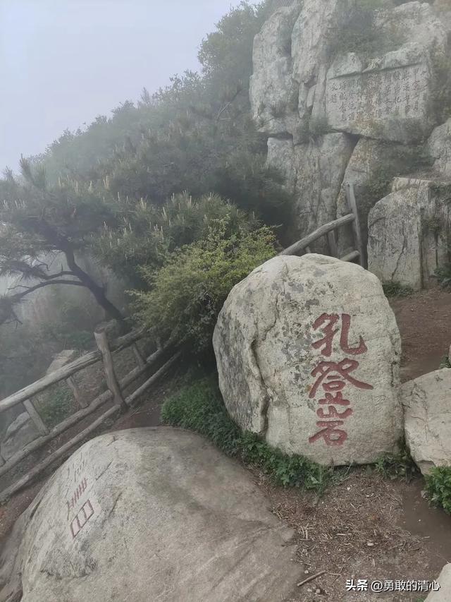 追梦五岳，只为读懂中华五岳的神秘力量