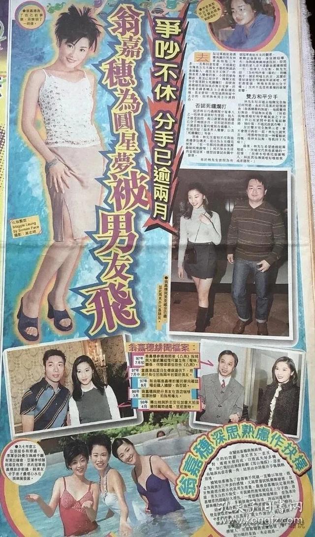 香江豪门被爆恐吓妻子，人身伤害，当年港姐宫斗还牵扯了佘诗曼！