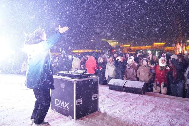 【活动预告】燃情可可托海 共赴新年之约