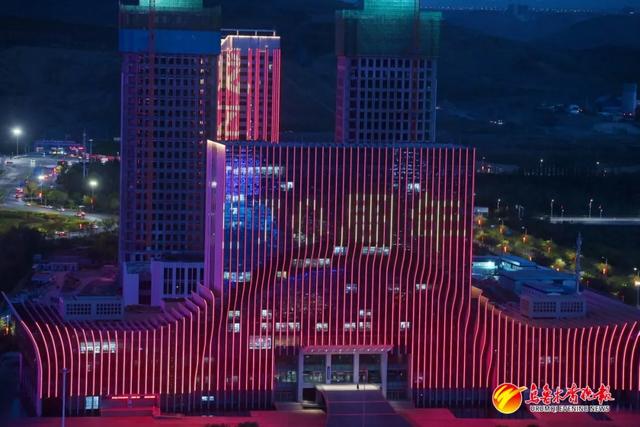 来自乌鲁木齐的浪漫！整座城市都在发光