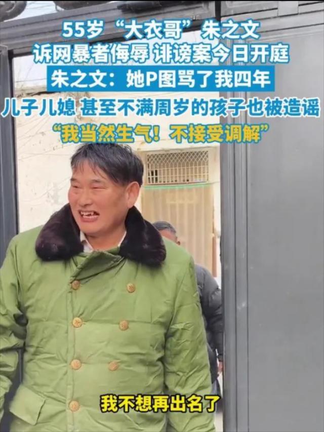 朱小伟做梦也没有想到，离婚四年后，前妻陈亚男没能活成真实自己
