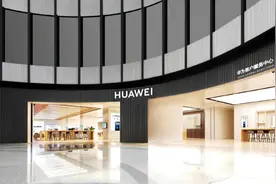 华为新机已官宣：11月8日，全面开售图片