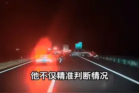 差点交代了，问界车手级蛇形走位成功救下车主，感叹直接回本图片