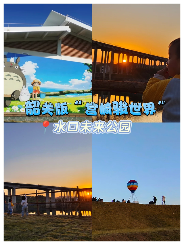 在韶关，带毛孩子去哪“浪”？这份宠物友好地图请收藏，撒欢不踩雷~