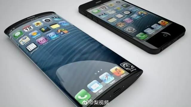 苹果要搞事！首款曲面iPhone曝光