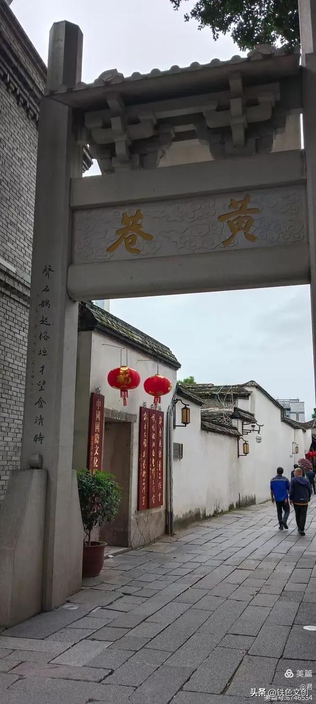 铁兵游记 | 一片三坊七巷，半部中国近代史：福州三坊七巷景区