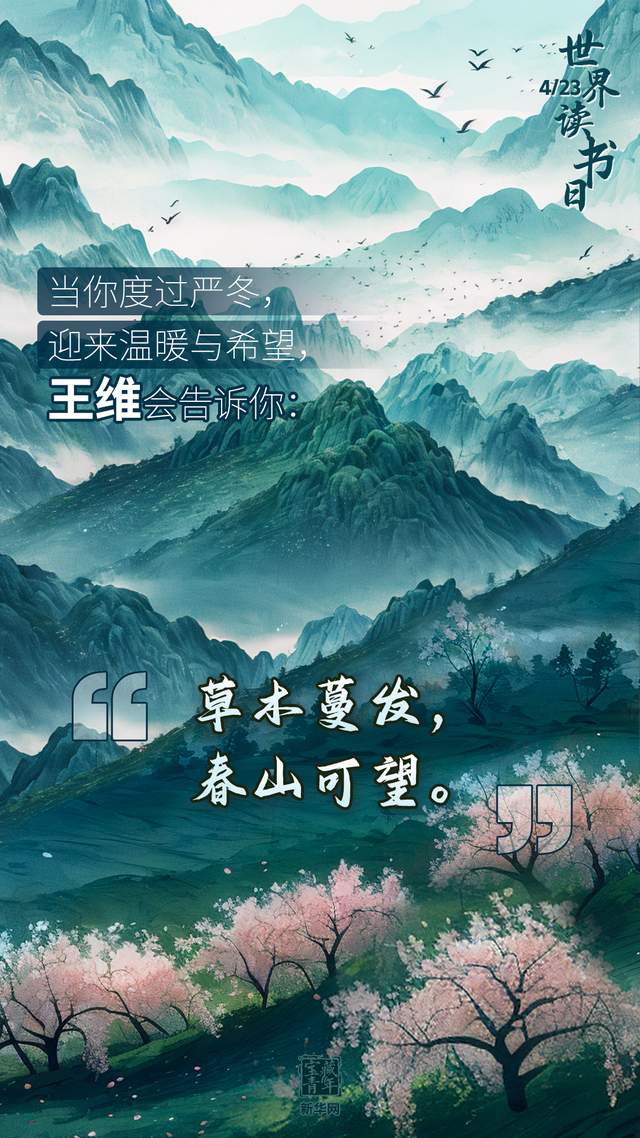 什么是精神世界丰富 eb45407eec3b4ff58366b3541583155a~tplv-tt-shrink:640:0.jpg?lk3s=06827d14&traceid=202404231025457C9807A142F802B92F6A&x-expires=2147483647&x-signature=aUwrKwe%2BmBrmInp%2FSQIje7G8Gmc%3D