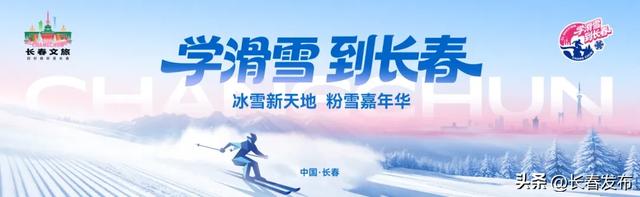 新航线!中国香港直飞长春12月16日通航