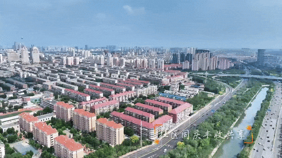 秋之丰硕·西营门街的秋，藏着多少“人间烟火”？