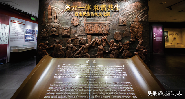 值得打卡！西南民族大学博物馆藏着这些惊喜