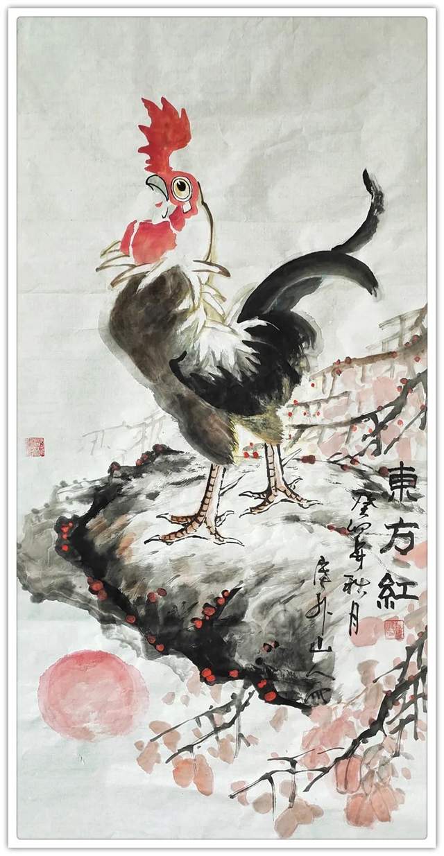 赵伟岐|龙腾华夏 盛世中国——名家书画迎春展(图10)