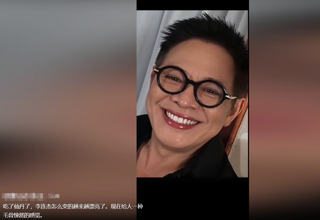 李连杰“返老还童”事件，走向越来越玄乎，难怪向太坐不住了！