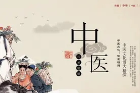 如何分辨是阴虚还是阳虚？记住这句话：阴虚枕头潮、阳虚床不暖！图片