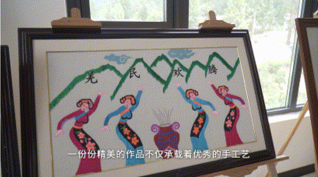 跟随“守护团”一起游宁强