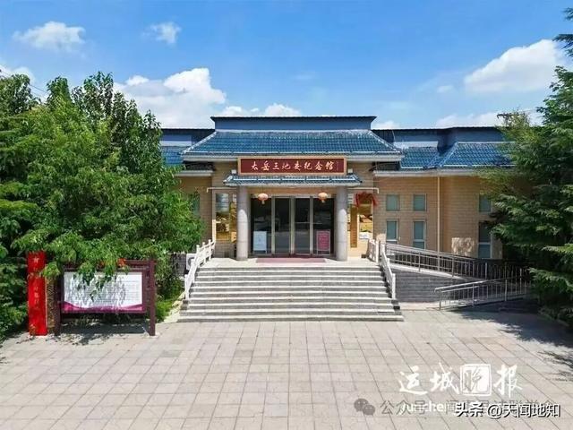 热血映初心！运城首条革命文物主题游径发布！