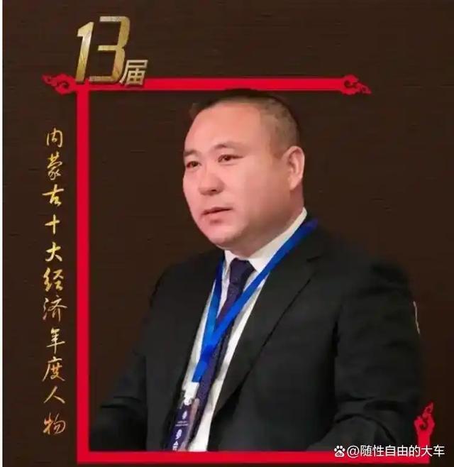 32亿饮料龙头大窑“卖身”美国资本