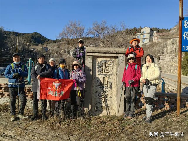 无为在歧路，2025之经行