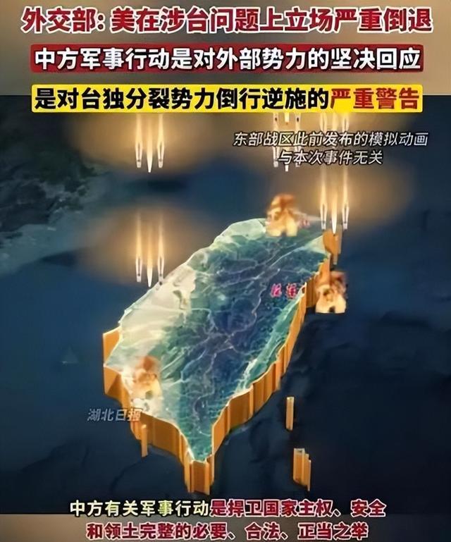 美国做出表率：中国海警扣押台湾军贸船，将成为“大概率事件”？