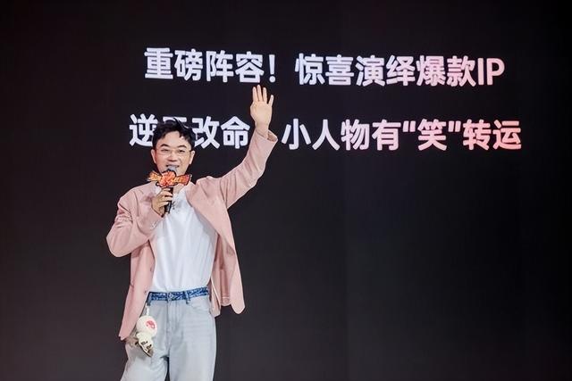 众星亮相“超级娱乐空间”发布会 杨洋大鹏潘粤明彭昱畅屈楚萧为中国电影发声