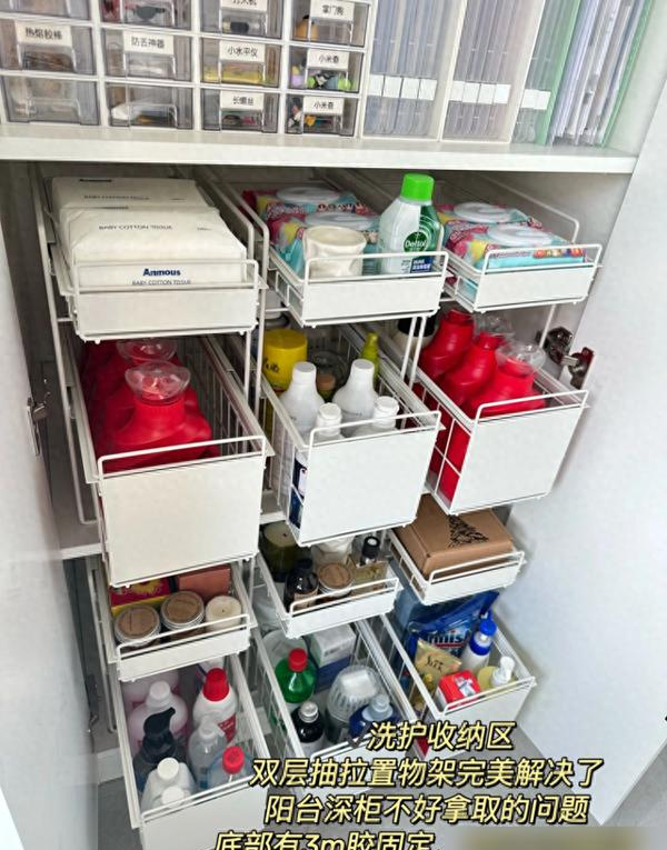 山东女主因太会收纳而走红，入住多年依旧整洁如新，打理得很整洁