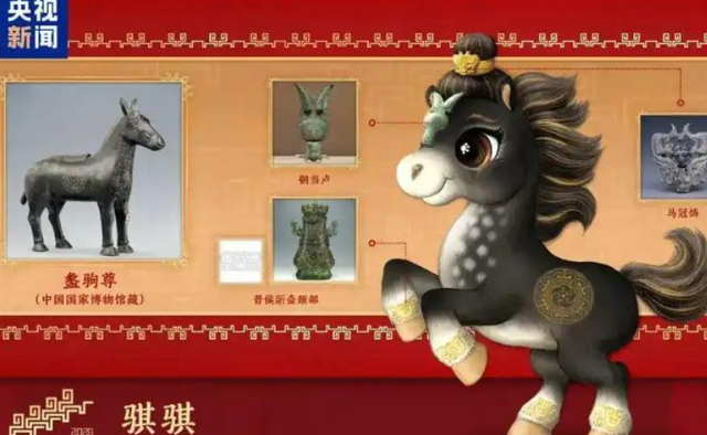 央视春晚4个分会场公布，评论区炸锅，金华网友们坐不住了