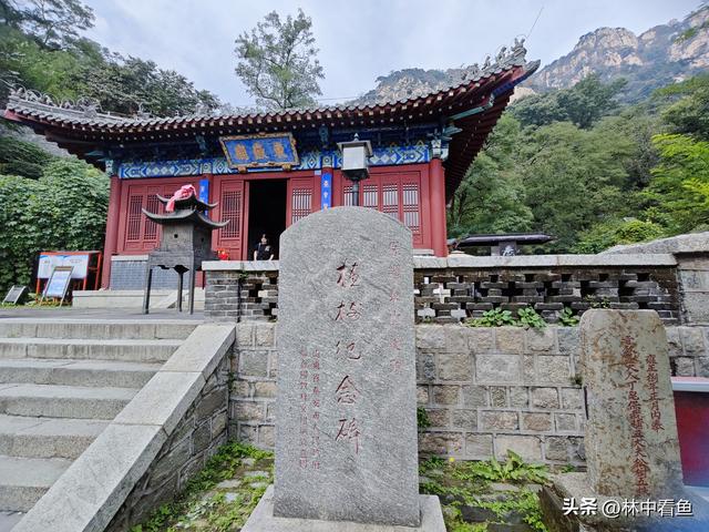 徒步登泰山之二——又是3小时，从中天门到南天门，不累！
