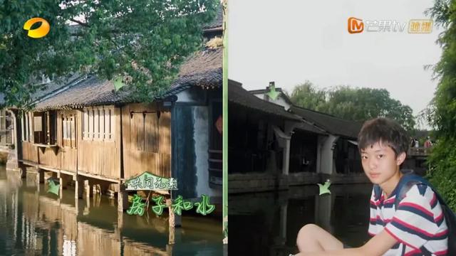 15年后，东栅，你变了吗？