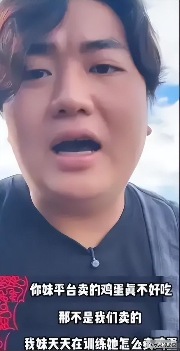 国家出手！李梓萌骗人真相大白，幕后黑手被揪，受害者不止一人