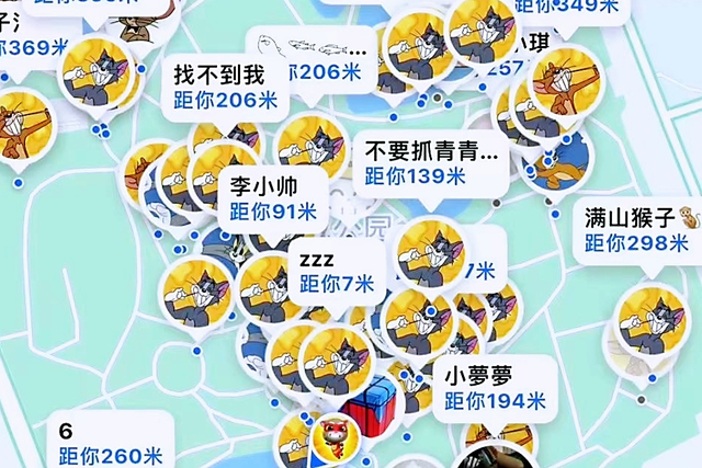 邂逅赛罕 | 漫步赛罕区公园，于绿意与活动间邂逅“公园即乐园”的浪漫