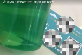 女子称“拔掉的智齿又长出”引热议，医生：同一位置不可能，也许没拔出或记错位置图片