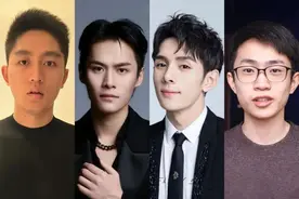 网红上位第一剑，先斩“家人们”图片