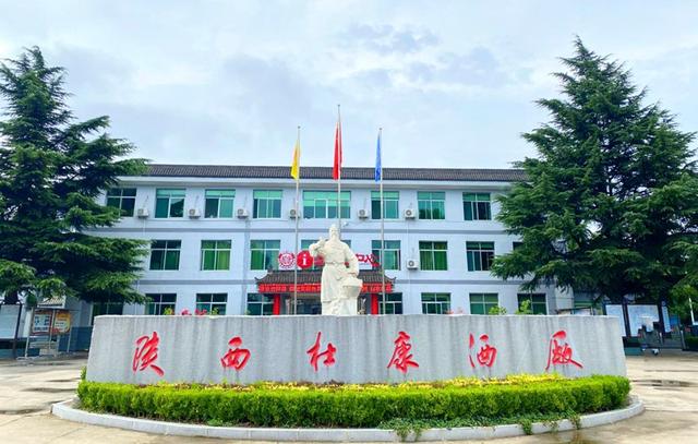 白水“十四五”文旅答卷：年均接待游客超150万 旅游收入超5.1亿元