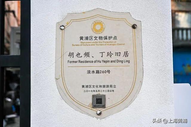 沪港澳Youth CityWalk：在历史街巷与当代烟火中织就友谊新篇