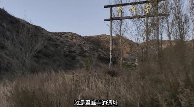 这是第二座我起名儿的宝塔——河北张家口翠峰寺塔