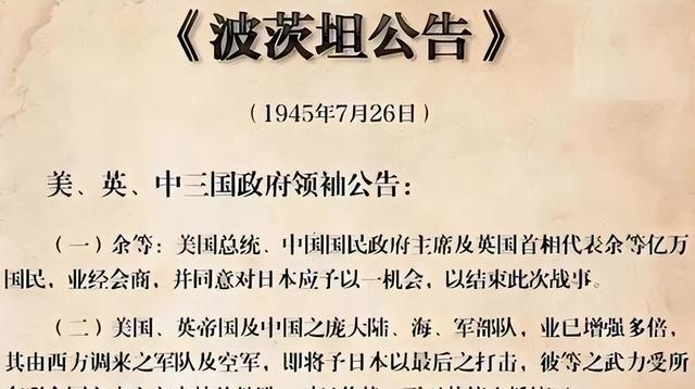 白宫首次就中日矛盾表态	，日学者下定论：高市早苗一定挺不过明年