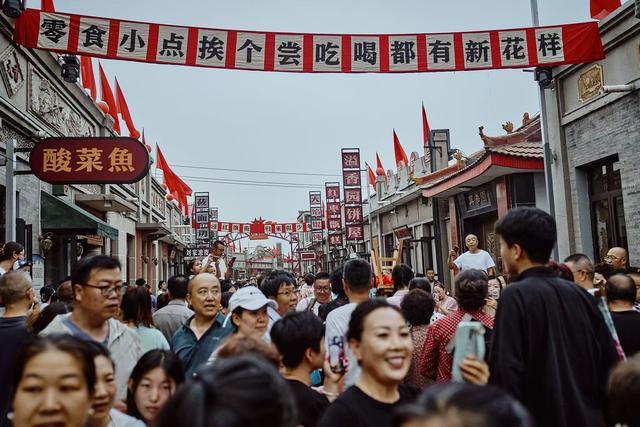 昔阳红旗一条街“那年昔阳”70S沉浸式街区：用“新业态+沉浸式体验”解锁文旅转型新密码