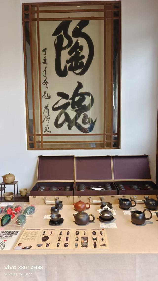 泉城遗梦——明水古城记