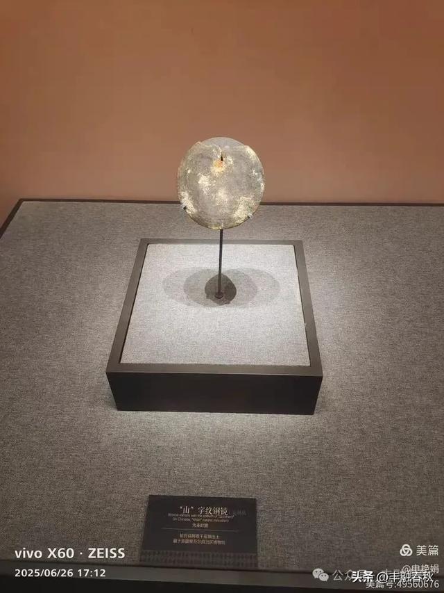 穿越千年的丝路回响：走进龟兹博物馆｜申艳娟