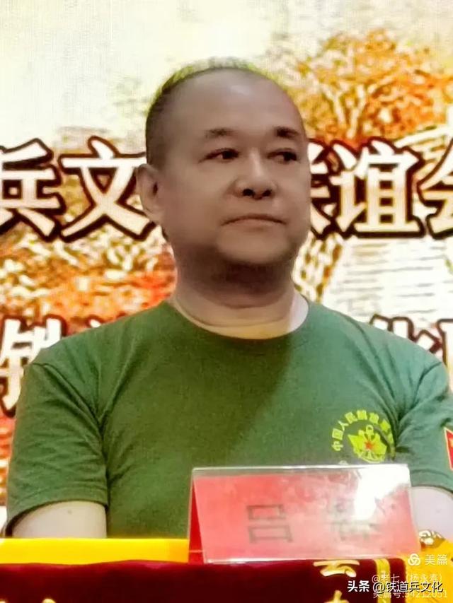 云南铁道兵文化联谊会举行庆祝中国人民解放军建军98周年活动