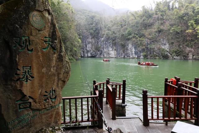 贵州:畅游安顺风光,感受黔中民俗!