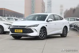 新车 | 搭载天神之眼智驾/现款9.98万起，比亚迪秦L DM-i智驾版到店图片