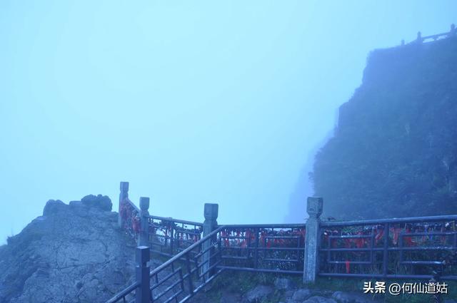 峨眉山金刚嘴